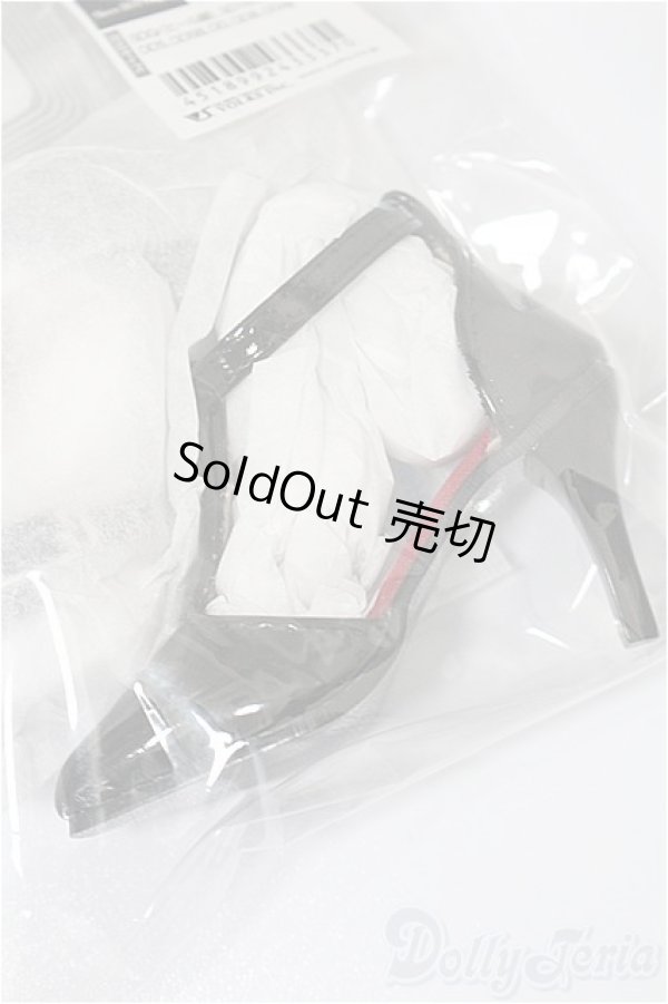 画像3: SD16/OF:靴 S-25-11-23-088-TO-ZS (3)