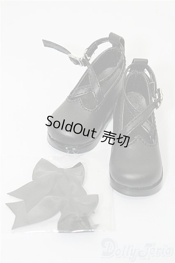 画像1: SDM＆MSD/OF:靴 S-25-11-23-092-TO-ZS (1)