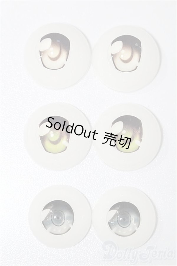 画像1: 24ｍｍ/アニメアイ S-25-11-30-114-TO-ZS (1)