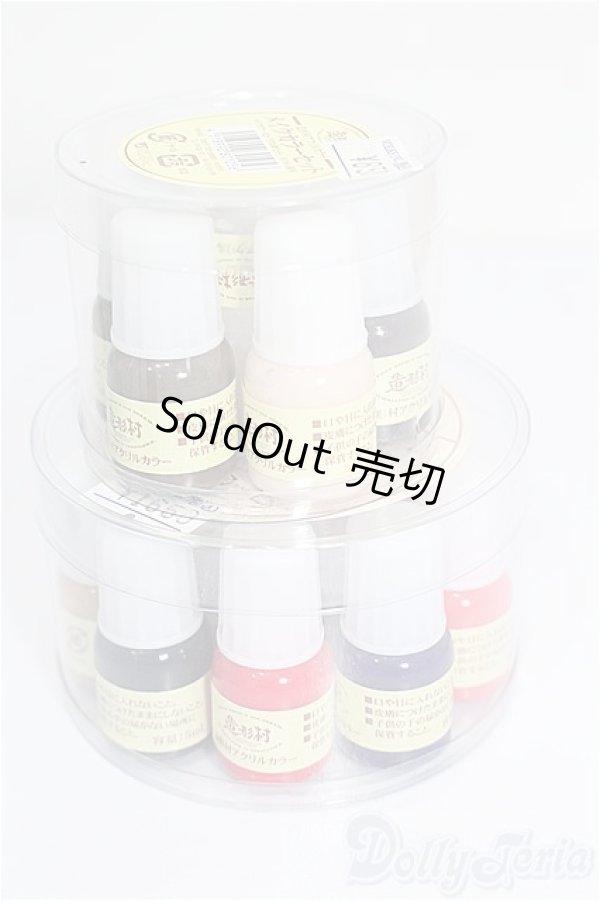 画像2: SD/メンテナンスセット S-26-01-11-185-TO-ZS (2)