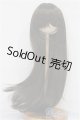 画像: 9inch/ウィッグ S-26-03-08-412-TO-ZS