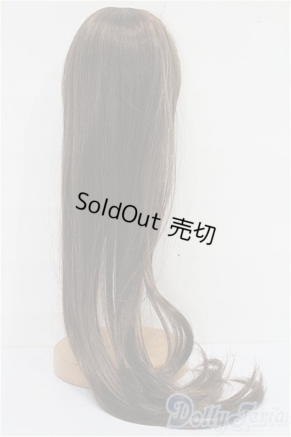 画像2: 8-9inch/ウィッグ S-26-01-11-370-TO-ZS (2)