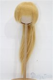 画像2: 8-9inch/ウィッグ S-25-11-23-082-TO-ZS (2)