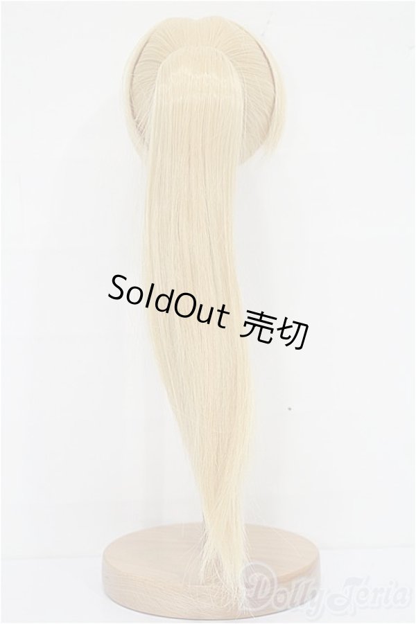 画像3: 8-9inch/ウィッグ S-25-11-23-082-TO-ZS (3)