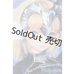 画像: DD/ルーラー ジャンヌ・ダルク S-26-01-25-471-TO-ZS