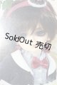 画像: 幼SD/ピッコロ　クラウンド ホワイト キング S-26-10-18-559-TO-ZS