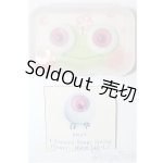 画像: 16mm/レジンアイ S-25-11-23-180-TO-ZS