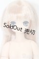 画像: azone/えっくすきゅーと：あいか本体 S-26-05-03-492-TO-ZS