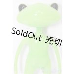 画像: ワンダーフロッグ/ワンダ S-25-11-23-163-TO-ZS