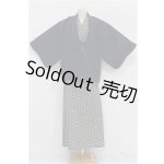 画像: DD/OF:衣装セット S-26-01-04-218-TO-ZS