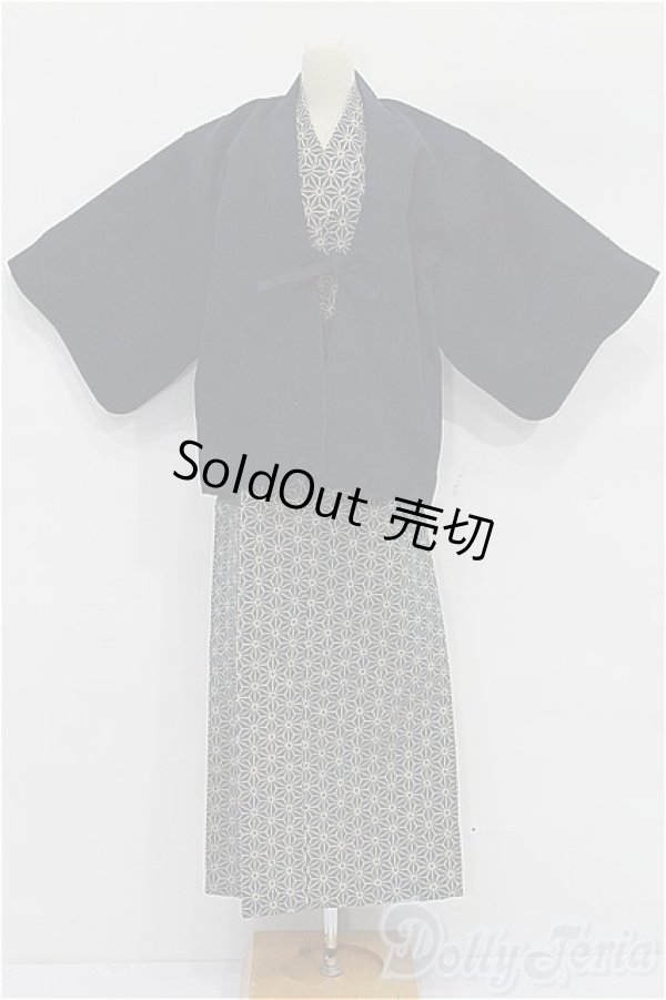 画像1: DD/OF:衣装セット S-26-01-04-218-TO-ZS (1)