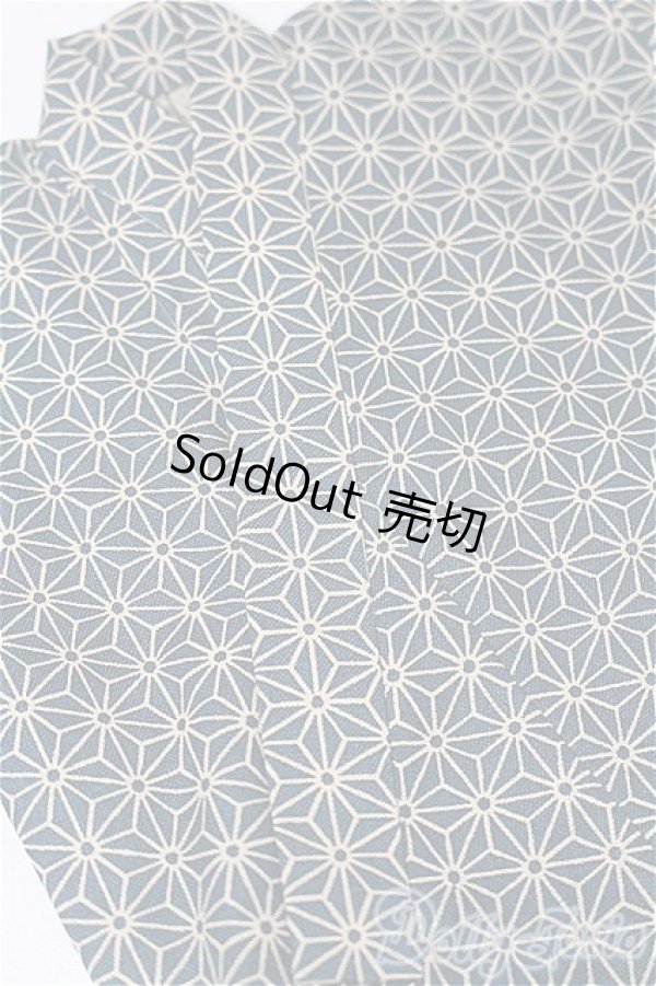 画像5: DD/OF:衣装セット S-26-01-04-218-TO-ZS (5)