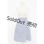 画像: DD/OF:スカート S-26-01-04-217-TO-ZS