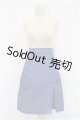 画像: DD/OF:スカート S-26-01-04-217-TO-ZS