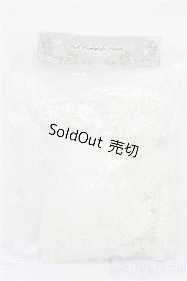 画像1: SD/OF:ドレス S-26-03-01-352-YB-ZS (1)