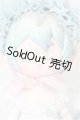 画像: ANTU/お昼の夢:シークレット 早安 おはよう S-26-03-22-531-YB-ZS