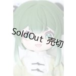 画像: 次元界TOY NAGI/留学シーズン 竹月 S-25-11-30-180-YB-ZS