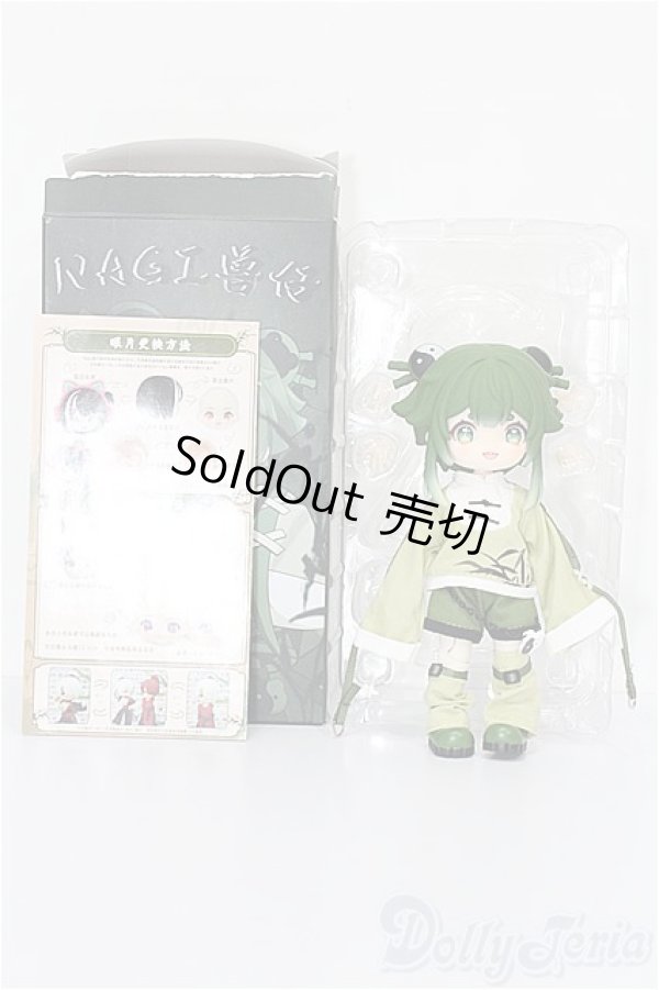 画像4: 次元界TOY NAGI/留学シーズン 竹月 S-25-11-30-180-YB-ZS (4)