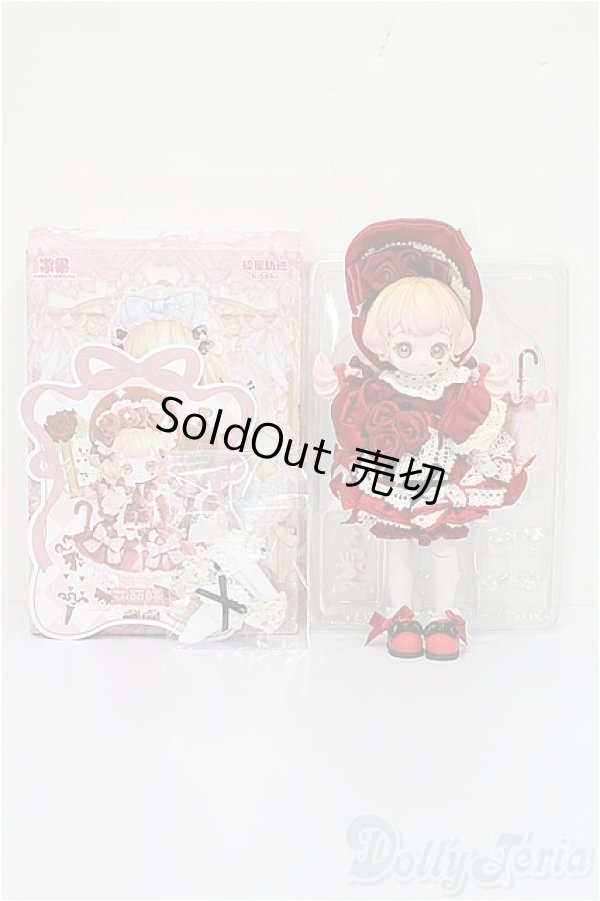 画像4: Berry Toys/エリア：砕けた星の軌跡 Kiseki：ヴィンテージトレジャー S-25-11-23-198-YB-ZS (4)