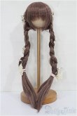 画像1: 8-9inch/ウィッグ S-25-11-30-125-YB-ZS (1)
