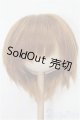 画像: 9-10inch/ウィッグ S-26-03-08-415-YB-ZS