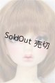 画像: SD13女の子/ワンオフモデル F-62 S-26-02-08-517-YB-ZS