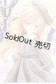画像: SDM＆MSD/OF:衣装セット S-26-08-23-533-YB-ZS