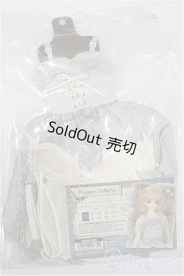 画像2: SDM＆MSD/OF:ドレス S-26-06-21-580-YB-ZS (2)
