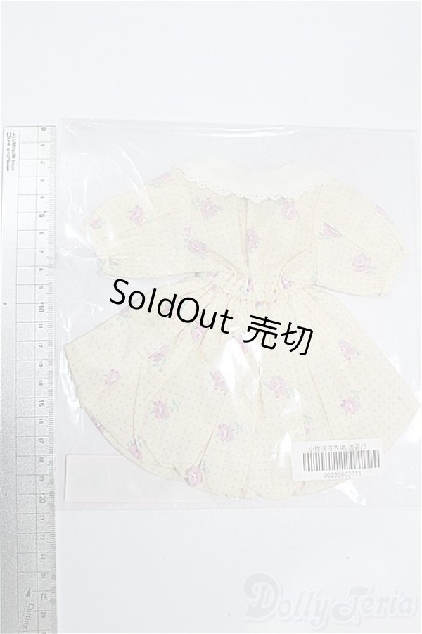 画像2: SDM＆MSD/OF:ドレス S-26-03-29-530-YB-ZS (2)