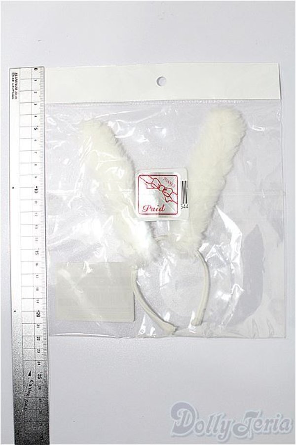 画像2: SD/OF:小物 S-25-11-23-227-TO-ZS (2)