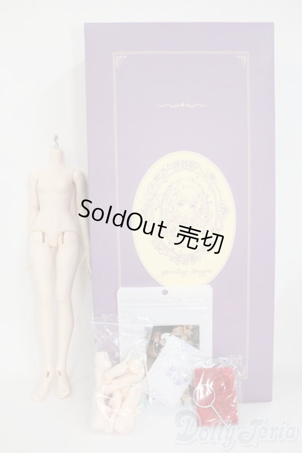 画像3: Sprouting Dragon/1/4DOLLBODY Y-25-12-03-004-TO-ZY (3)