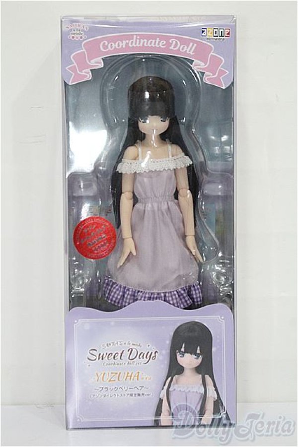 画像3: azone/サアrズア・ラ・モード ゆずは ブラックベリーヘア アゾネダイレクトストア限定販売ver. S-25-11-30-066-TO-ZS (3)