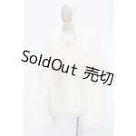 画像: SDM＆MSD/OF:トップス S-25-11-30-228-TO-ZS