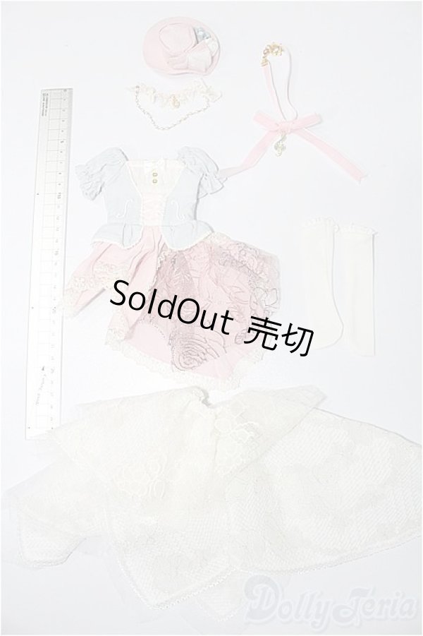 画像2: SDM＆MSD/OF:衣装セット S-26-02-01-488-TO-ZS (2)