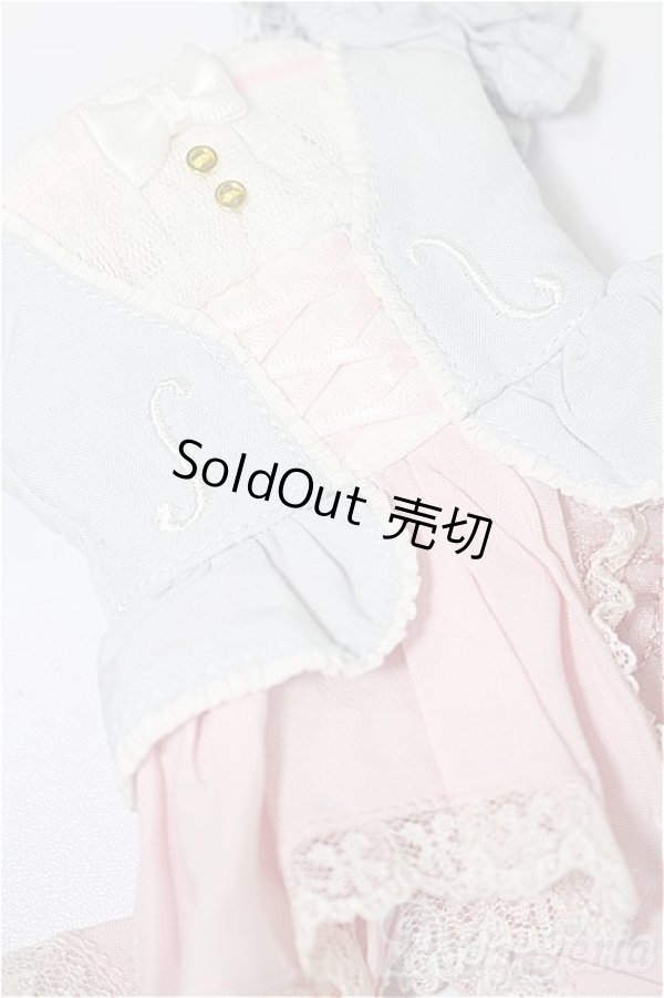 画像4: SDM＆MSD/OF:衣装セット S-26-02-01-488-TO-ZS (4)