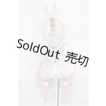 画像: SDM＆MSD/OF:衣装セット S-25-11-30-220-TO-ZS