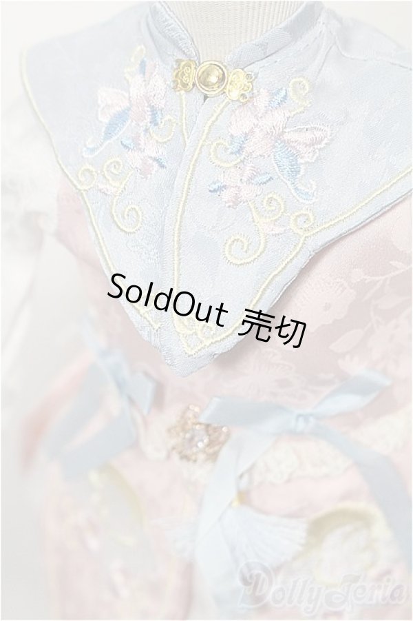 画像4: SDM＆MSD/OF:衣装セット S-25-11-30-220-TO-ZS (4)