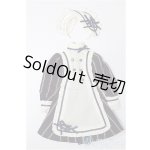 画像: azoneピュアニーモ/OF:21cmサイズドール 衣装 S-25-11-30-098-TO-ZS