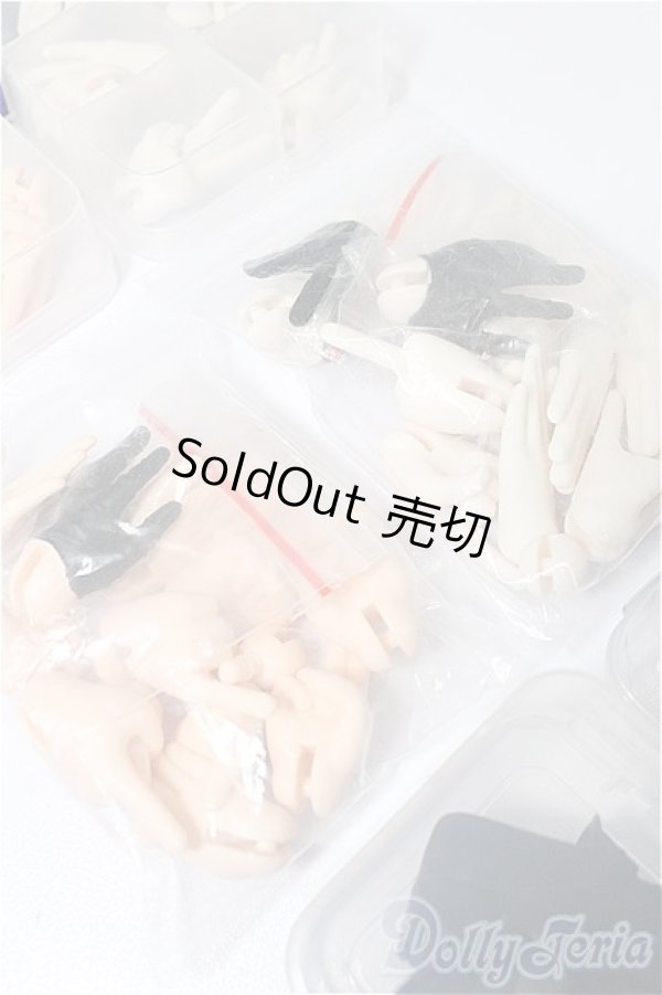 画像4: Babybell/パーツ類 S-25-11-30-089-TO-ZS (4)