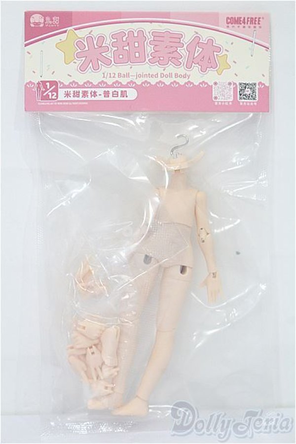 画像1: COMFREEE/MINTY(ミンティ) 1/12ボディ S-25-11-30-078-TO-ZS (1)