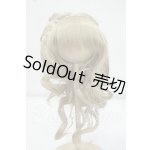 画像: 8-9inch/ウィッグ Y-26-07-28-187-TO-ZY