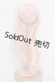 画像: 8-9inch/ウィッグ S-25-12-28-234-TO-ZS