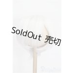 画像: 8-9inch/ウィッグ S-26-01-18-189-TO-ZS