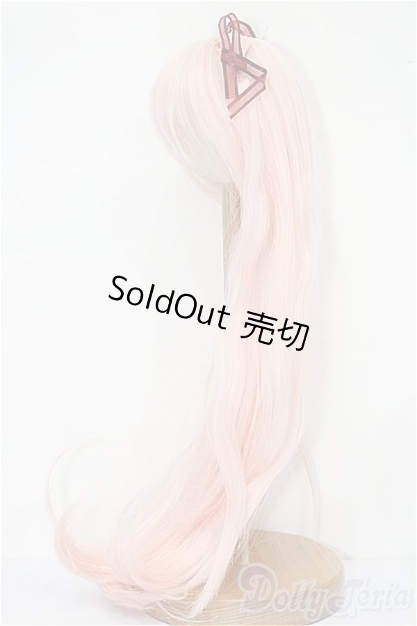 画像2: 8-9inch/ウィッグ S-26-01-11-372-TO-ZS (2)