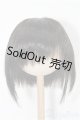 画像: 8-9inch/ウィッグ S-25-12-07-283-TO-ZS