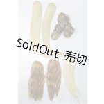 画像: 8〜9inchウィッグ/バンス S-26-01-11-386-TO-ZS