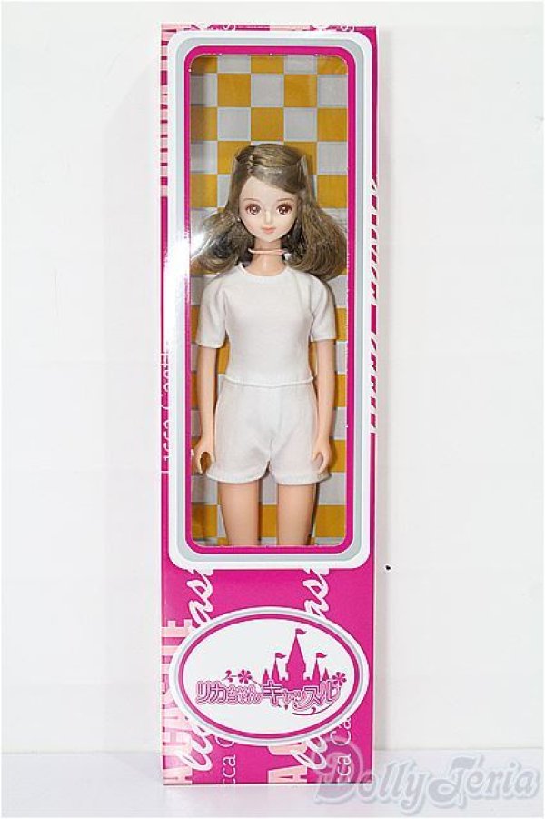 画像2: リカちゃんキャッスル/みらい　2023年6月DS69モデル S-25-11-30-157-TO-ZS (2)