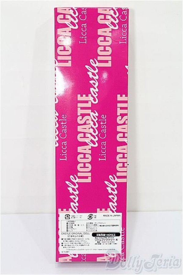 画像3: キャッスル/たまき 2022年5月DS66モデル(モデルNo.12756) S-25-11-30-155-TO-ZS (3)