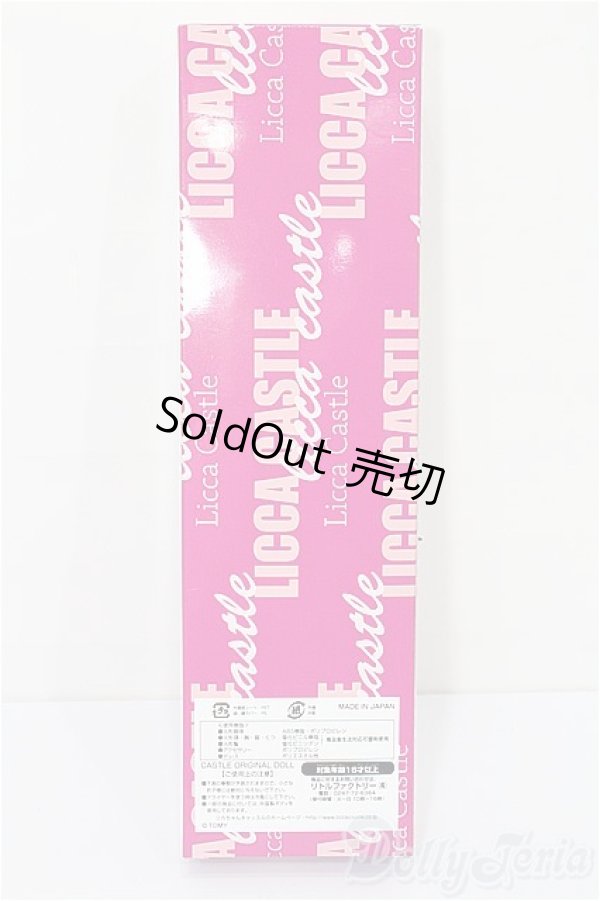 画像3: キャッスル/たまき 2022年5月DS66モデル(モデルNo.12756) S-25-11-30-155-TO-ZS (3)