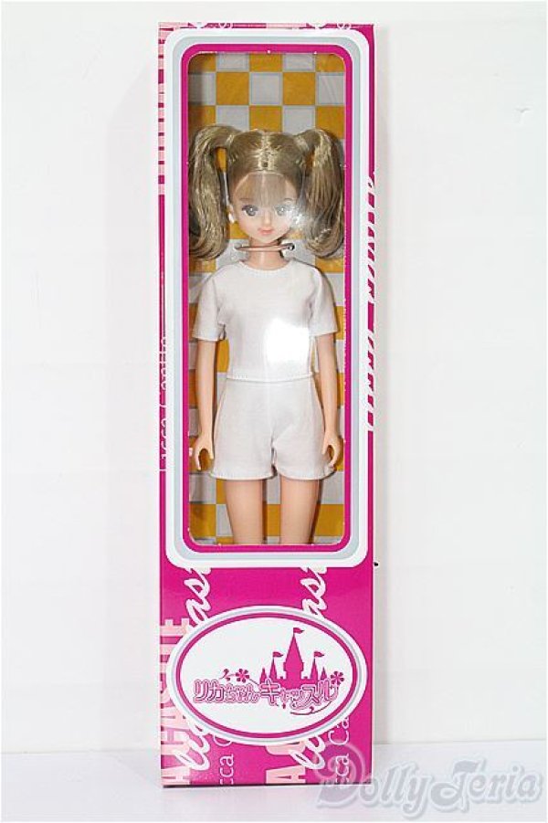 画像2: キャッスル/ユリーシア 2023年度版バレンタインモデル S-25-11-30-154-TO-ZS (2)